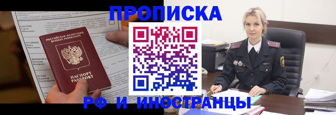 форма 3 в Нязепетровске